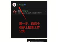国内注册telegeram收不到验证码,telegram收不到短信验证+86知乎