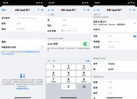 telegreat注册教程,telegreat中文版怎么注册