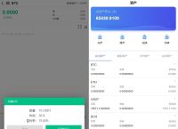 关于TP钱包app官网1.6.9下载安装的信息