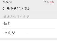 包含冷钱包app下载一个手机号能下载几个微信号码的词条