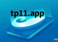 TP钱包官方下载,tp钱包官方安卓下载
