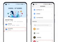 tokenpocket充钱,ideapocket经典作品