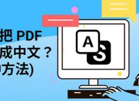 imToken中文翻译,imtoken翻译中文叫什么
