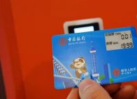 tp钱包xmr,tp钱包中国官网