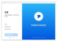 tokenpocket没到账,pocketlocket柳智敏