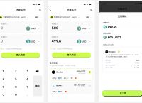 usdt钱包地址,usdt钱包地址怎么生成