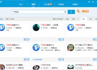 tokenpocket里面的币怎么提现的简单介绍