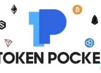 TP钱包官网,tp钱包最新下载