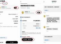 usdt怎么转账给别人图片的简单介绍