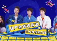Tg交流群,TG交流群是干嘛的