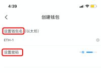 tokenpocket怎么用的简单介绍