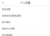 imtoken官网下载APP安卓钱包,imtoken安卓版下载apptokenim
