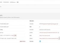 怎么注册下载usdt钱包,usdt钱包手机上怎么注册