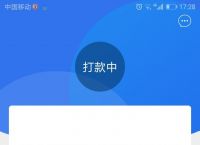 tp钱包里网页无法打开怎么办的简单介绍