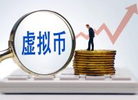 玩虚拟币属于赌钱吗,玩虚拟币属于赌钱吗知乎
