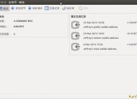 下载比特币交易软件,2021比特币交易app