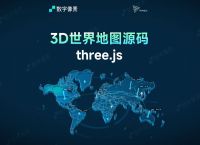 谷歌3D地图直接进入,谷歌3d地图免费版在线