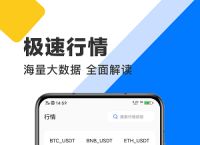 比特币网站app,比特币网站关了怎么办