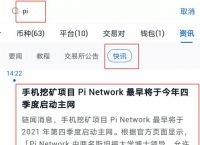 关于tg设置中文教程的信息