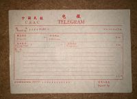 电报telegeram中文版,纸飞机telegeram官网入口