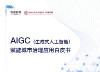 包含tg官网入口网页版的词条