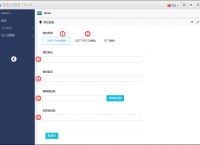 关于如何充值usdtomni的信息