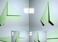 纸飞机下载方法,纸飞机中文版怎么下载