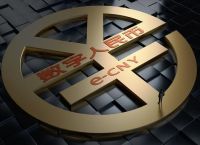 法定数字货币有哪些特征,法定数字货币和数字货币有区别