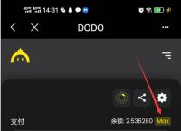 Imtoken下载钱包,下载im token钱包