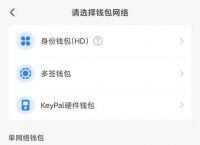如何注册usdt钱包地址,usdt钱包手机上怎么注册