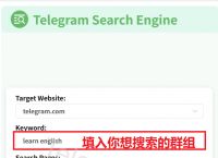 关于telegram可以用邮箱登录吗的信息