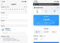 imtoken钱包trx怎么获得,imtoken钱包怎么用trc20