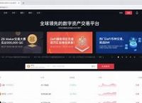 ZB币官网登录入口2024的简单介绍