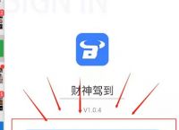 包含虚拟货币交易知识培训的词条
