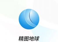 谷歌地球2025超清版的简单介绍