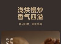 谷粉学术,谷粉学术镜像网站