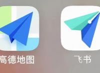 纸飞机官网登录入口,纸飞机testflight