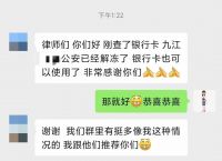 虚拟币交易合法不合法,虚拟币交易违法不涉犯罪
