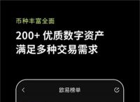 USDT钱包官网,usdt钱包官网 安卓下载
