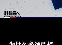 比特币是什么为什么还要开采,比特币是什么为什么还要开采呢