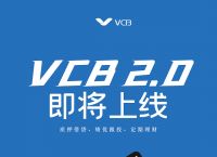 imtoken中国版io,imtoken交易所在哪里