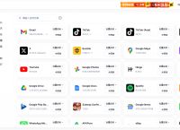 telegeram下载安装包,telegeram老版安装包下载