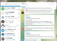 telegraph聊天软件下载,telegraph聊天软件下载官网