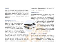 telos虚拟手机号下载的简单介绍