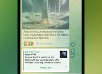telescope加速器官网,telegeram用什么加速器