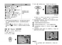 tg户籍查询教程,查户籍怎么查询系统
