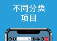 [telegreat中文版下载苹果]telegreat苹果中文版怎么下载