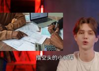 冷钱包和热钱包的区别在哪里,冷钱包和热钱包的区别在哪里呢