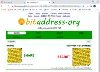 比特网官网下载,比特网app下载安装