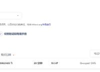 chatgpt网页的简单介绍